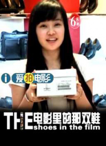 胡歌经纪人被辞?