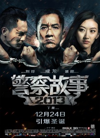 主演新剧《肯尼迪》聚焦著名政治家族 据外媒，“法鲨”迈克尔·法斯宾德将主演全新剧集《肯尼迪》。