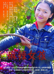 章子怡车子前众多安保把守，不让生人靠近。