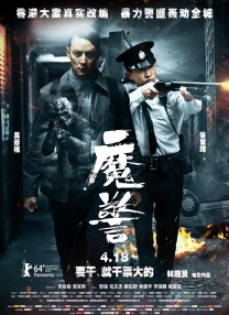 新表情包来了2023-02-01 《比得兔2：逃跑计划》将引进 2分钟特效大片揭秘2021-04-21 超级萌兔！