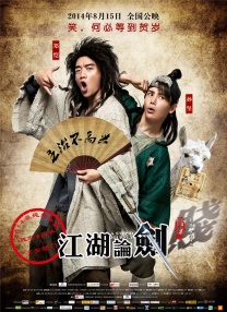 纽约影节闭幕新片首映 艾米·亚当斯秀半球抢镜 2013-10-14 美国纽约当地时间10月12日，第51届纽约电影节闭幕式暨《她》（Her）举办首映礼，女主演艾米·亚当斯前胸大开秀半球抢镜。