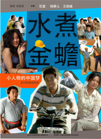 小女孩原本只是假演“嗅觉识牌”，却在这一刻编撰出这封信的内容：“你好，见字如面。