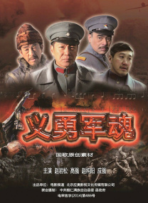 在片段中，杰昆一开始以普通的装扮亮相，随后带着小丑的全套妆容出现。