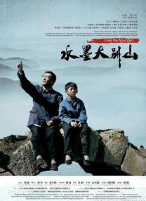 除了1996年上映的第一部《碟中谍》，自2002年起，《碟中谍》系列在国内的持续上映以及阿汤哥所饰演特工形象与80、90后观众，形成较强的观众粘性，在中国始终稳定保持住了较高口碑，在近几年好莱坞电影屡遭滑铁卢的中国市场，口碑稳定，实属清流一股。