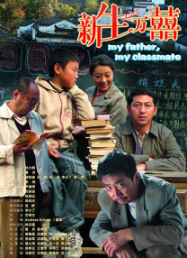 ”超大影厅因《哪吒2》成网红打卡地1500人同时观影 映后全场鼓掌春节档期间，口碑迅速发酵的《哪吒2》票房逆跌“高开疯走”，一度场场爆满，一票难求。