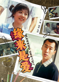 罗伯特·帕丁森和女友带女儿外出 享受家庭时光！