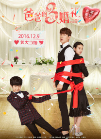 “盆栽哥”模仿《教父》马龙·白兰度造型 2021-11-01 日前，“盆栽哥”歌手威肯模仿了电影《教父》中马龙·白兰度的造型，令粉丝们大呼“神似”！