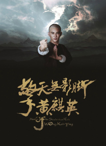 这位已经41岁的中国女演员与斯坦利·图齐（携妻子费丽丝蒂·布 《生活大爆炸》庆祝播出200集 