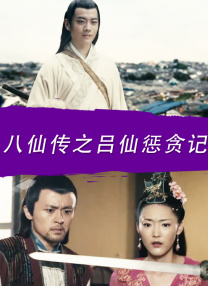 六一儿童节形成小档期 多部动画新片票房破千万 2019-06-03 2019年第22周（5月27日至6月2日），恰逢“六·一”儿童节落在了本周六，又有多部新片上映，一举将本周的电影票房推向了8亿，较之前两周上涨3亿。
