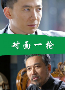 既是农田里的伙伴，也是赛场上的荣耀。