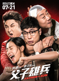 张曼玉在息影之作《清洁》里演唱了4首插曲，圆了歌手的梦想。