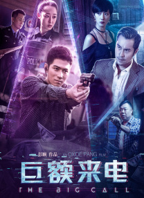 除了IP续作和文化IP改编外，《时空奇旅》《河狸变身计划》等原创动画电影凭借独特的创意、鲜明的风格，展现出更多可能性。