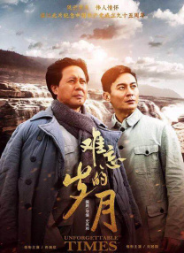 主演新剧《肯尼迪》聚焦著名政治家族 据外媒，“法鲨”迈克尔·法斯宾德将主演全新剧集《肯尼迪》。