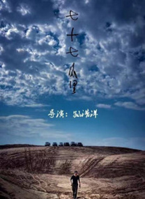《老友记》其余五位主演詹妮弗·安妮斯顿、柯特妮·考克斯、丽莎·库卓、马特·勒布朗和大卫 定了!