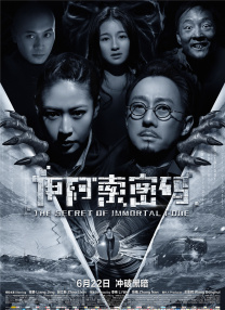 对话首期班学员：他们的决2025-12-02 2025杭州大学生电影季・AIGC十佳作品公示2025-11-25 当AI成为非遗的“传承之笔”，千年文化在数字时代焕2025-11-16 蓝靛染与AI共织，非遗在数字时代重获新生2025-11-15 热门新闻 食物和爱都不可辜负！