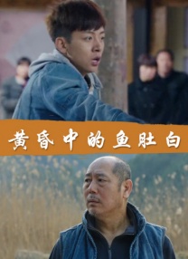 在2019年的年度漫画销量榜中，《鬼灭之刃》以超过1200万册的总销量，终结了《海贼王》此前长达10年的冠军垄断。