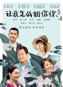 克鲁尼当众亲吻罗伯茨 “卷福”等明星开心领奖 2013-11-11 美国比弗利山庄，当地时间11月9日，众明星出席2013年BAFTA颁奖礼现场。