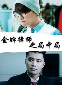 吾知科技与山西张壁古堡景区合作的《沉睡的古堡》、为三体宇宙打造的《文明碎片》，以及明年将推出的《只此青绿》虚拟现实电影版本，都在探索“文化+科技”的融合路径。