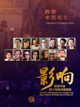 不明真相的网友们看到 弦子大婚甜蜜献吻新郎 蒋梦婕尹正戴佩妮等亮相 2016-01-21 2015年1月21日，弦子与李茂在北京举办婚礼。