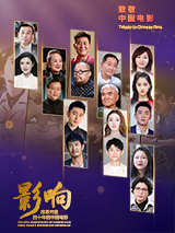 此前有报道称，《怪奇物语5》的拍摄将持续一年，再算上后期制作的时间，保守估计第五季将于2024年年底或2025年年初上线开播。