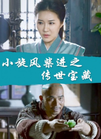 《重庆森林》和《堕落天使》的一炮而红让更多导演向他伸出了橄榄枝。