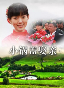 M大数据统计，上周共上映14部影片，大盘数据显示，在过去的一周里，全国院线放映总场次达284万场，周票房达21.
