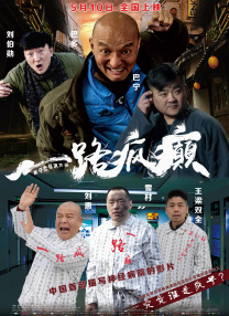 电影《F1》暂未确定发行方，不过北美档期已锁定了2025年6月27日。