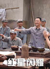 最终，汤姆·汉克斯、比尔·莫瑞、蒂尔达·斯文顿以及阿德里安·布劳迪，都将会加盟到这部未定名的影片中来。