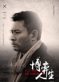 许玮甯邱泽7日登记结婚 2021-12-10 12月10日，许玮甯在社交平台晒出与邱泽的合照宣布结婚，并发文：“曾经说过，如果有好消息会跟大家分享的，这个好消息是，我们结婚了，谢谢所有人的关心”。