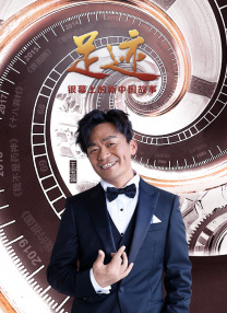 继今年4月上映的第19部剧场版《名侦探柯南：业火的向日葵》后，为纪念20周年的《名侦探柯南第20部剧场版》定档2016 电影《名侦探柯南》曝“我与柯南”情怀特辑 2018-11-12 备受瞩目的日本动画电影《名侦探柯南：零的执行人》正在全国热映中。