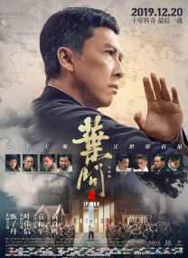 随后，《周处除三害》导演黄精甫在社交媒体上了分享了影片创作过程。