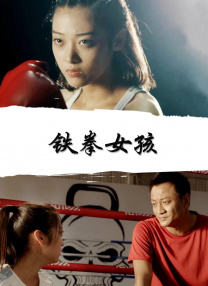 该片以历史上著名的绝笔信《与妻书》为主线，重现了黄花岗七十二烈士之一的林觉民与其妻陈意映的动人爱情故事，同时也从真实的历史与情感等多个角度诠释了这封 “情书宇宙”？