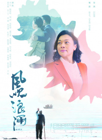 2025-09-23 电影《临时决斗》近日正式上映。