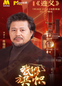 违者将追究其相关法律责任 图片由视觉中国供本网专稿，任何网站、报刊、电视台未经视觉中国许可，不得部分或全部转载 标签： 一战再战莱昂纳多·迪克普里奥缇娅娜·泰勒 ： 相关新闻 《一战再战》曝限时营救预告 小李子救女危机四伏2025-10-23 是什么让小李子新片《一战再战》叫好不叫座？
