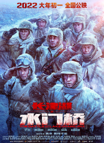 《花样年华》发布预告片 9月16日在中国台湾上映 2022-07-19 7月19日，王家卫的经典之作《花样年华》4K修复版发布重映版预告片，确定将于9月16日在中国台湾地区上映。