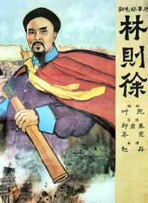 这部公路爱情电影，将一段“半熟男女”的真心与犹豫，包裹于圣洁的雪域风光之中，上演一场高原限时心动。