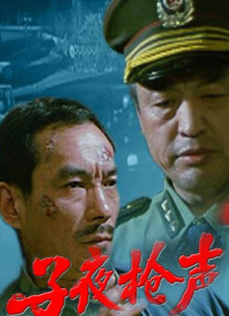 一天，他一觉醒来，发现自己回到了17 “维密”超模利马深V长裙斗艳 型男史派西亮相 2014-01-22 日内瓦当地时间1月21日，2014瑞士钟表展在此举行。