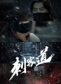 目前活跃在电影市场上的以华谊影业、博纳影业、万达影 邓紫棋内衣外穿性感表演 鹿晗Tfboys帅哥齐上阵 2016-03-24 日前，音乐巅峰盛典上邓紫棋、bigbang、tfboys、林俊杰等明星亮相。