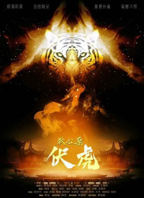 _电影策划_ 消息 首页 新闻 视频 大片 影库 CCTV6 VIP影院 搜索 电影 星闻 独家 更多 专题 图片 视频 滚动 首页 新闻 大片 影库 CCTV6 VIP影院 客户端 电影网>新闻>原创深度策划 王祖贤、张曼玉、林青霞、关之琳 她们都去哪了？