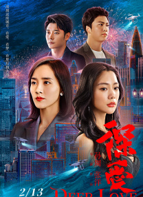 MV上线 A-lin歌唱爱与幸福2103人看过 《天才游戏》曝预告 彭昱畅丁禹兮化身纯恨宿敌2667人看过 《纯真年代的爱情》研讨会 孙千王天辰忆拍摄往3157人看过 新闻首页 电影新闻首页 明星新闻 华语 海外 成龙、梁朝伟、小贝、李栋旭等观战NBA中国赛 日前，25-26赛季NBA季前赛在中国澳门举行，成龙、梁朝伟 、刘嘉玲、任达华、大卫·贝克汉姆、林书豪、李小鹏、李栋旭、刘宪华、杜华、李汶翰等到场观.Disney+剧集《诉讼女王》（All\'s Fair）在化学之家举行首映礼。