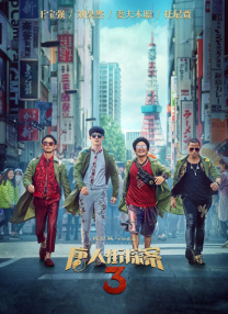 这些简短的语句，究竟如何精准切中我们的情绪脉搏？
