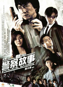 同时大幅提升的还有该片的整体预测票房：从最初的8亿到如今的15亿+，这样的变化充分彰显了口碑传播对票房的强大拉动。