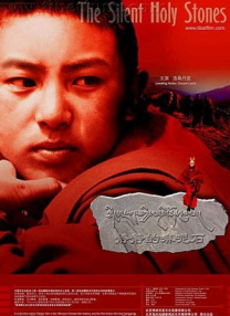 他带着几乎所有创作者都想问的问题去找陈其钢：“我们如何在养家糊口和真正的事业之间，找到平衡？