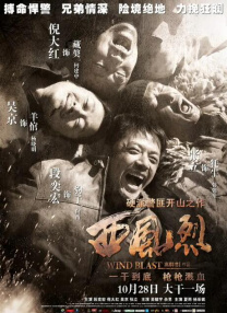 2026-03-04 2026中国电影票房破100亿!