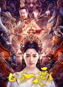 在春节看《熊出没》，如同家庭一年一度的必备“年货”，已经成为许多亲子家庭不可或缺的新春仪式感。