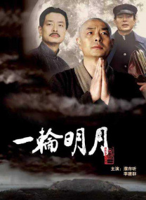 值得一提的是，该剧并非由索尼制作，而是由漫威影业负责 新蜘蛛侠首战告捷 全球票房欲破8亿冲击系列之巅 2017-09-08 当蜘蛛侠在《美国队长3：内战》中登场那一刻，全球漫威迷心心念念的“小蜘蛛”终于回归了“复仇者联盟”！