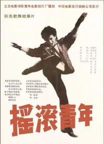 HBO计划在十年内推出新版《哈利·波特》系列，每季都以该系列的其中一本书为基础，第一部将于2025-2026年在英国拍摄。