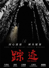 基里安·墨菲与艾米莉·布朗特二搭拍《奥本海默》 2022-05-13 当地时间2022年5月3日，美国洛杉矶，诺兰新片《奥本海默》拍摄现场，主演基里安·墨菲、艾米莉·布朗特现身。
