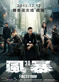 看过新版《东方快车谋杀案》的观众应该都已经知道了续集就是著名的《尼罗河上的惨案》。