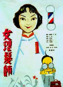 2022-01-10 元旦档期最终以总票房10.2亿的好成绩收官，但四部元旦档主力影片余热未退，在接下来的两周里，我们又迎来多部不同类型的新片集中定档，作为元旦档之后的过渡期，“后元旦档期”是否会为即将到来的春节档，开一 IMAX获开门红 吸金4300万创史上最佳元旦档票房 2021-01-05 在刚过去的新年假期长周末（1月1日-1月3日）中, IMAX中国内地约680家影院斩获票房人民币4300万，创下IMAX中国史上最佳元旦档票房成绩, 元旦当天比去年同日增长250%。